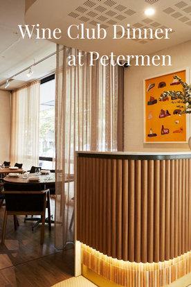 Petermen | Sydney Wine Club Dinner